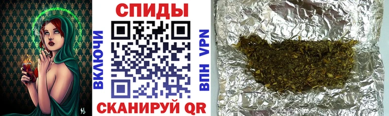 mega как войти  Туринск  Бутират оксибутират 