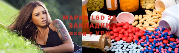 дурь Алексеевка