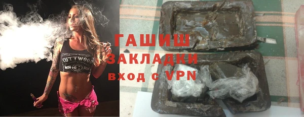 дурь Алексеевка