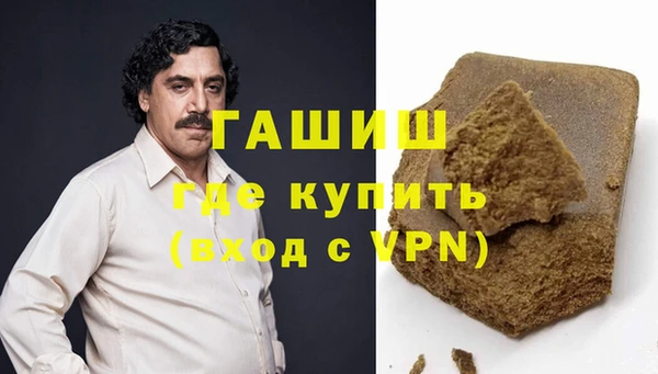 герыч Алзамай