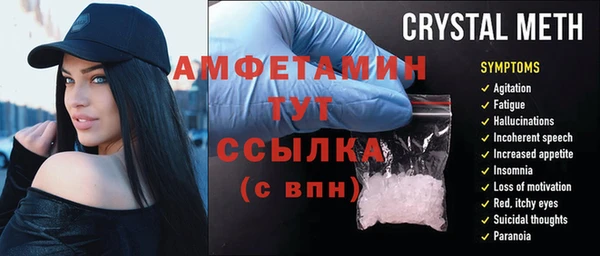 jwh Алексин