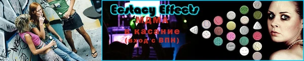 дурь Алексеевка