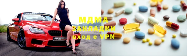 дурь Алексеевка