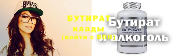 герыч Алзамай