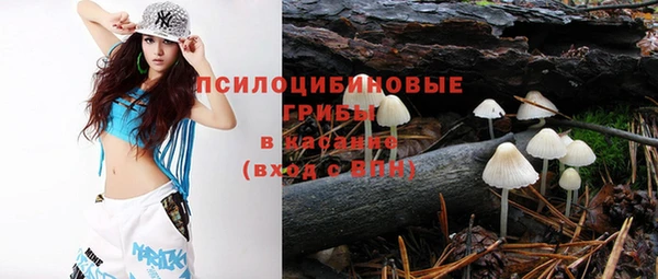 синтетический гашиш Аркадак
