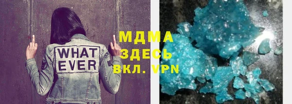 jwh Алексин