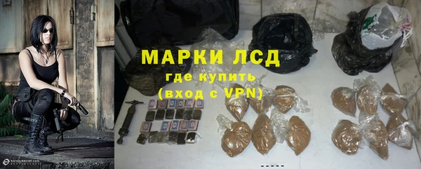 кокаин Козловка