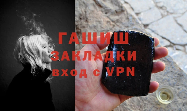jwh Алексин