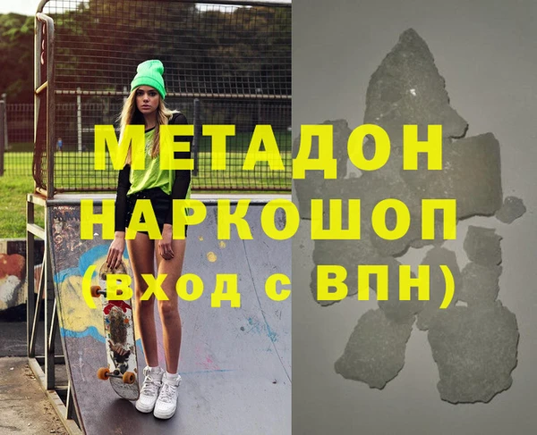 герыч Алзамай