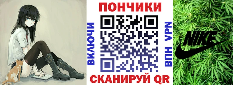 что такое   hydra как войти  Канабис гибрид  Туринск 